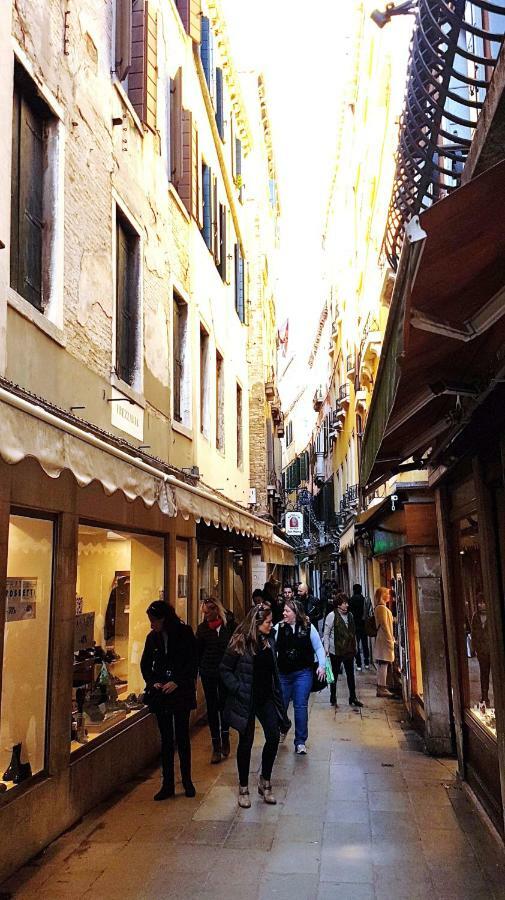 Appartement Casanova San Marco *